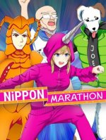 Nippon Marathon (2018) PC | 