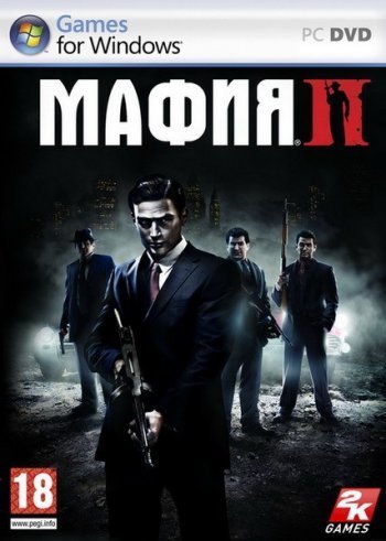 Мафия 2 / Mafia II: Director's Cut [v 1.0.0.1u5a + DLCs + Old Time Reality Mod] (2011) PC | RePack от xatab