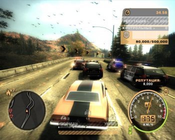 Need for Speed: Most Wanted [Black Edition] (2005)