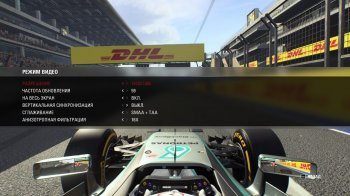 F1 2015 (2015) PC | RePack by R.G. Steamgames