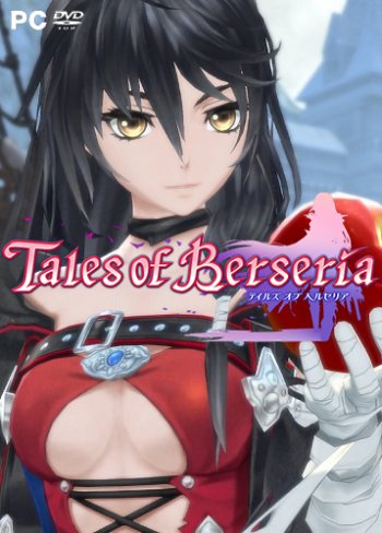 Tales of Berseria (2017) PC | RePack от qoob